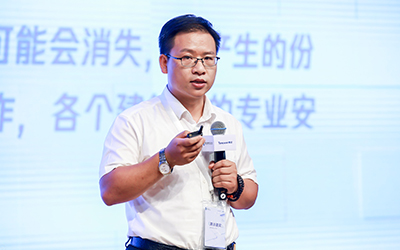 现场授牌！北京金年会(中国)诚信亮相腾讯全球数字生态大会，助力智能建筑的“未来经济”