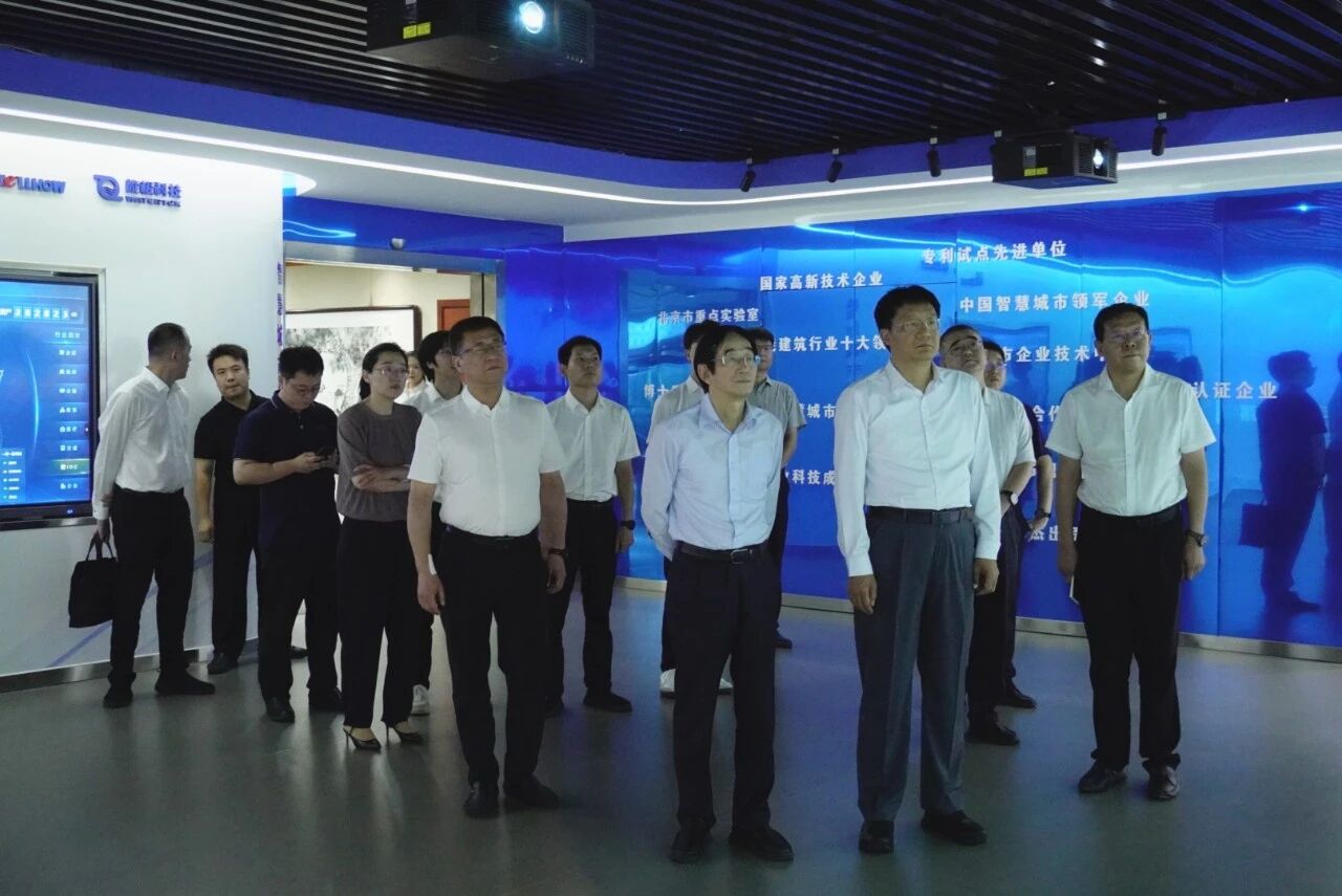 南昌市委副书记、市长高世文调研金年会(中国)诚信—以AI赋能韧性城市建设情况